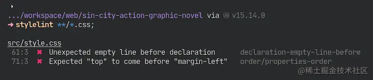 Code Running Stylelint And Highlighting Two Errors