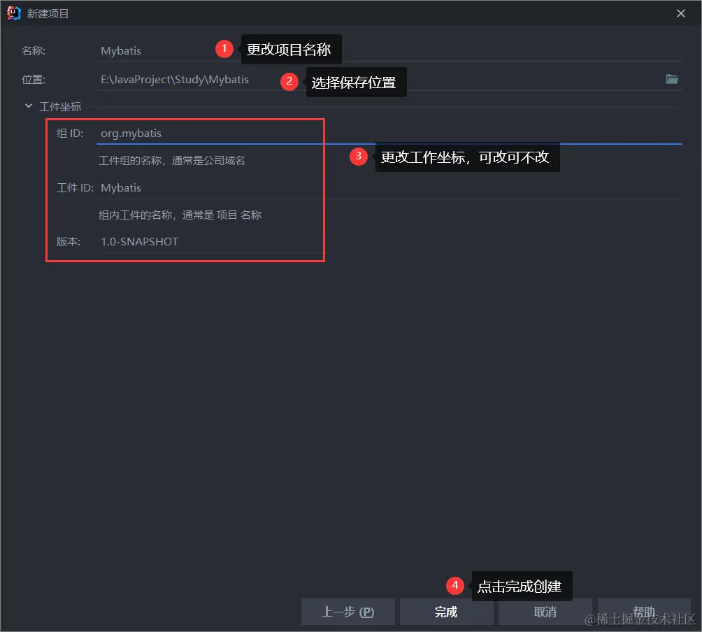 image-20220505213221200