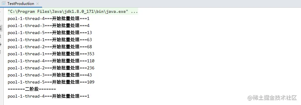 image-20220318103316809