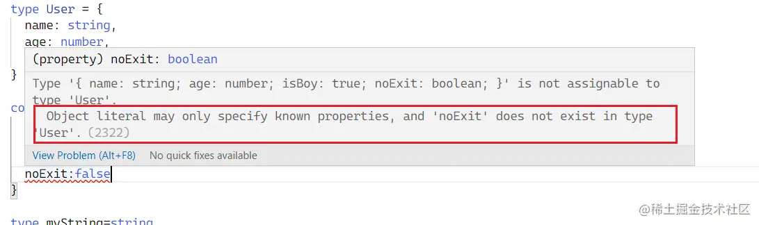 image-20220425215544684