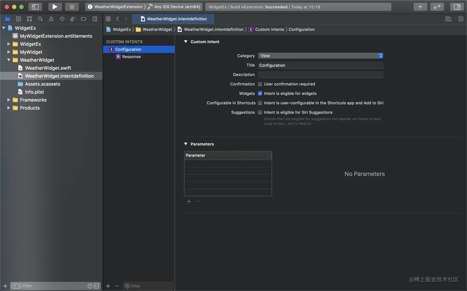 勾选ConfigurationIntent