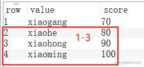 image-20220922145532862