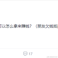 随遇__而安于2023-06-29 14:06发布的图片