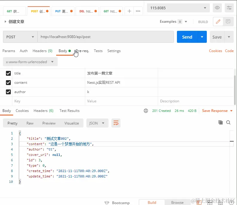 postman11.11 ac2.gif