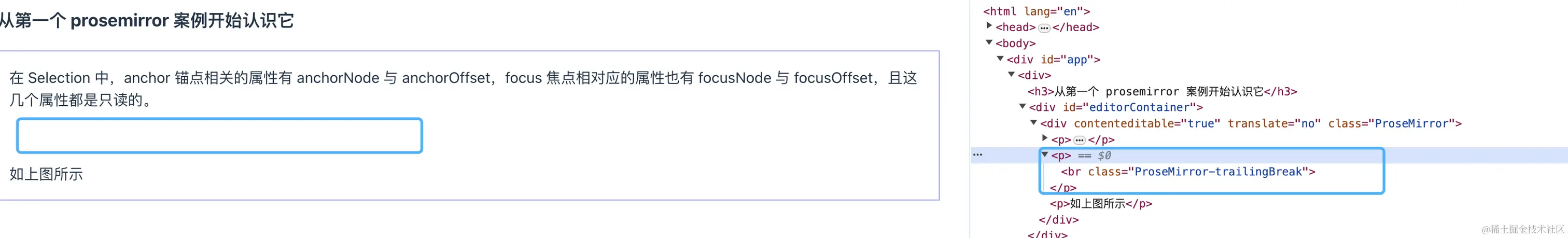 image-20231007112703528