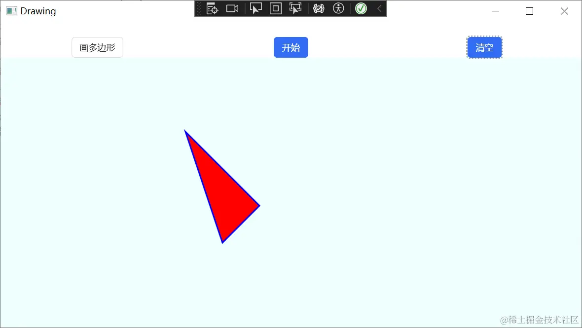 image-20240416101250384