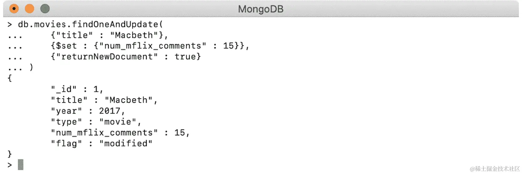 图 5.13：带有 returnNewDocument 标志的 findOneAndUpdate()