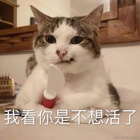 有一只猪于2022-04-27 12:23发布的图片