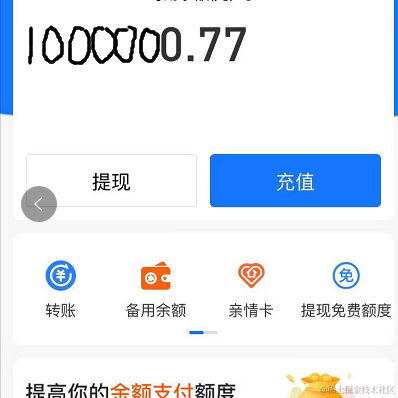幸运用户于2021-10-18 13:37发布的图片