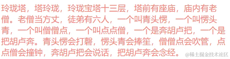 9c2cdbaf3d24848c92930a656497fa2cpng