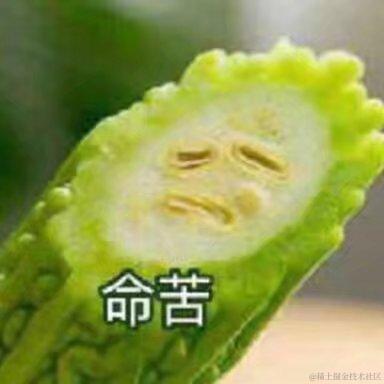 JZZZ于2022-11-23 12:41发布的图片