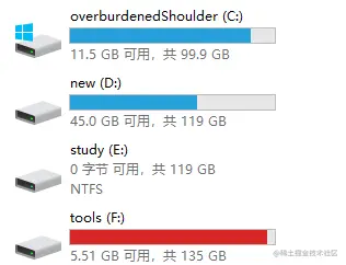 image-20211206224552207