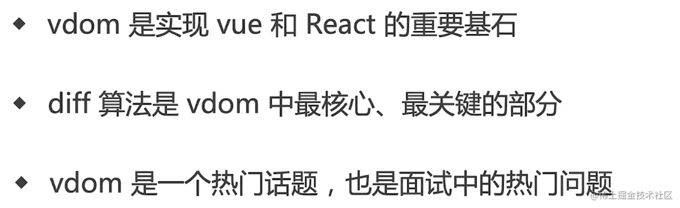 image-20220521013945733.png