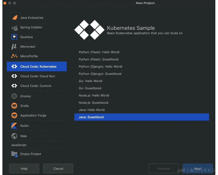 图 7.3 - 选择预构建的 Java Guestbook 应用程序