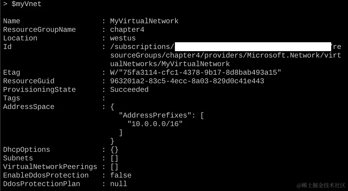 显示虚拟网络属性的输出