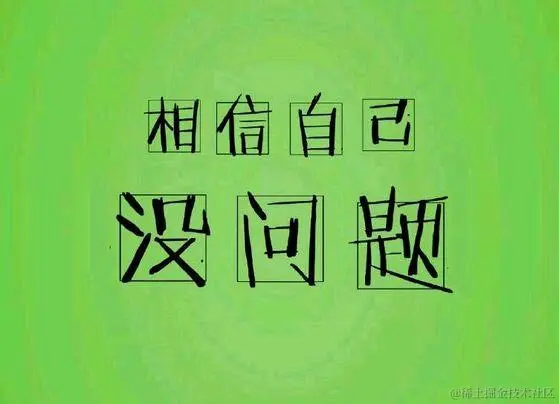 Python基础之数据类型和变量