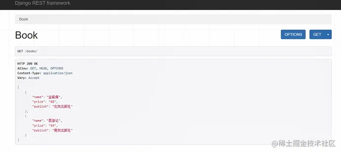 image-20230117140932560