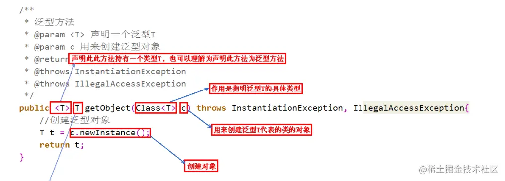 image-20221012235026445