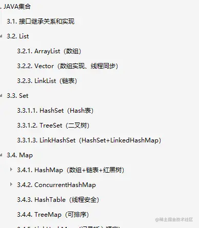 这份阿里P8整理的新版手抄本，简直把所有Java知识操作都写出来了