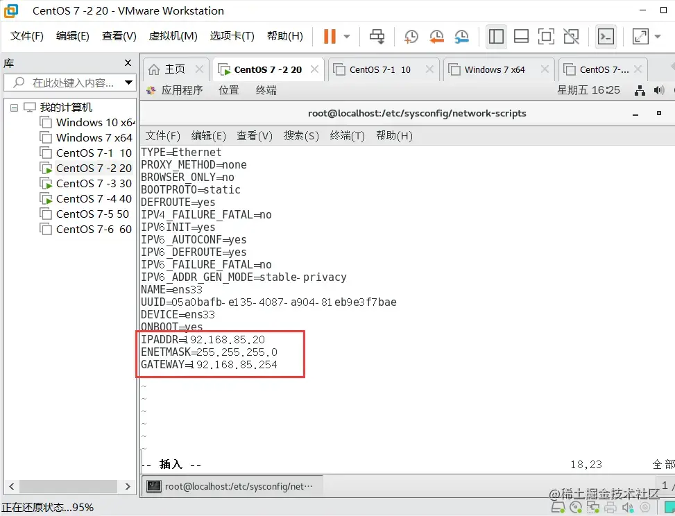 QQ截图20220916162548.png