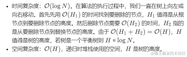 image-20200621132307920