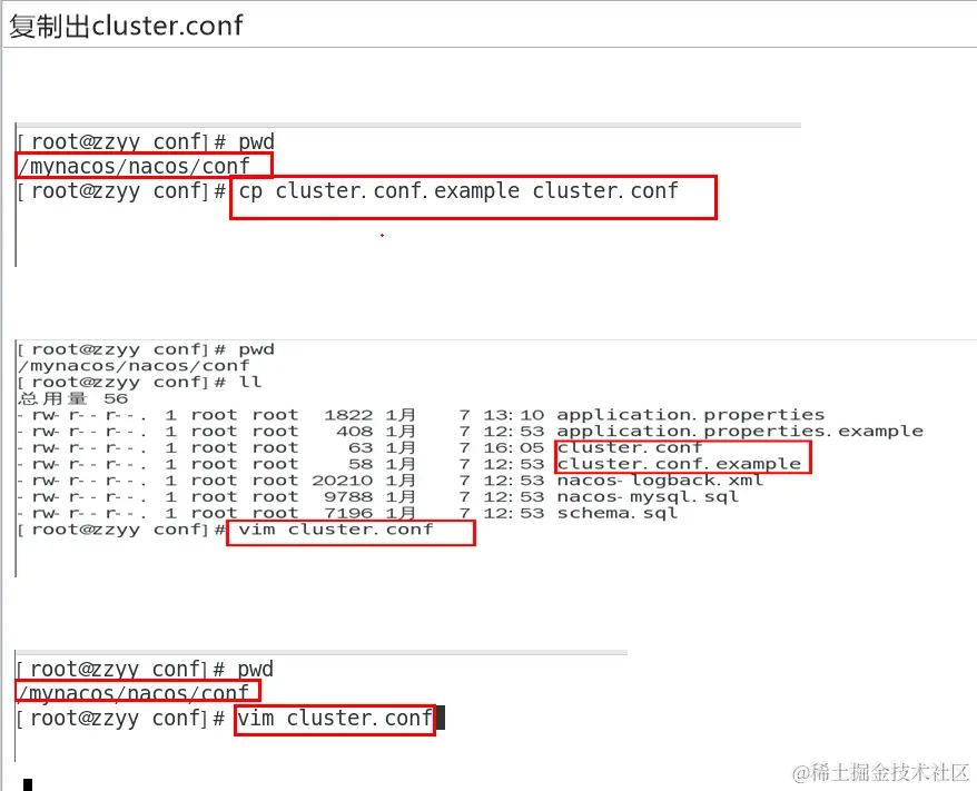 image-20230327212312197