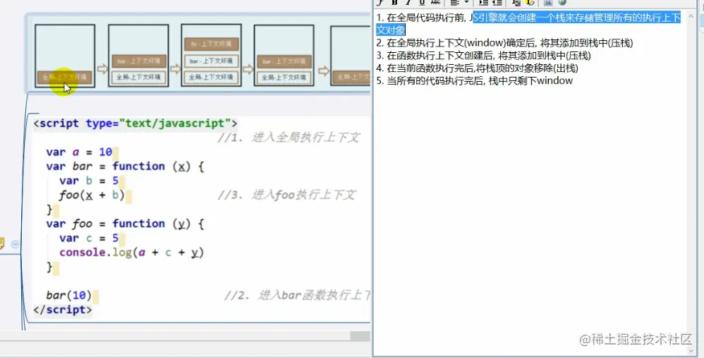 image-20220221201130773