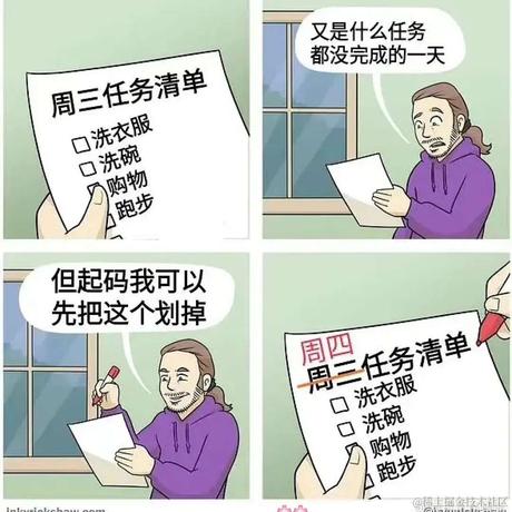 热心市民小黄于2022-03-30 14:03发布的图片