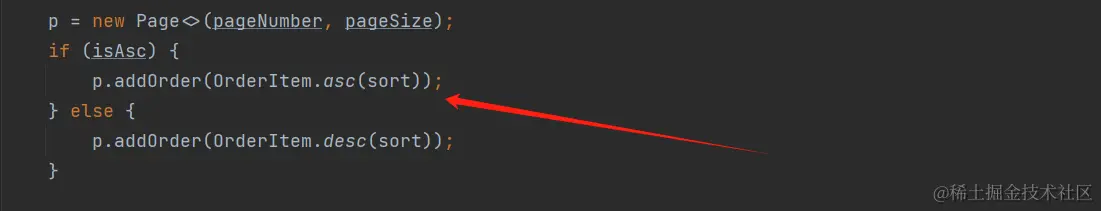 image-20240128125541306