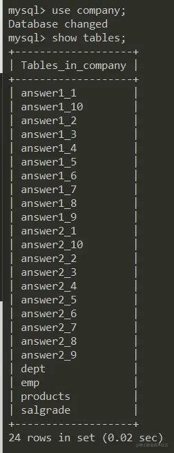 image-20230723115355714