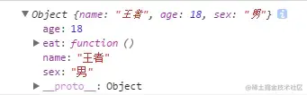 运行结果.png