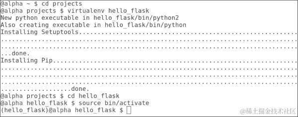 创建您的第一个 Flask 应用