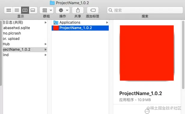 按“‘App名称’+‘版本号’”的格式进行命名
