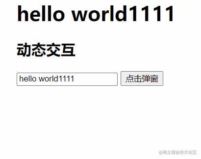 GIF 2021-9-6 21-32-23.gif