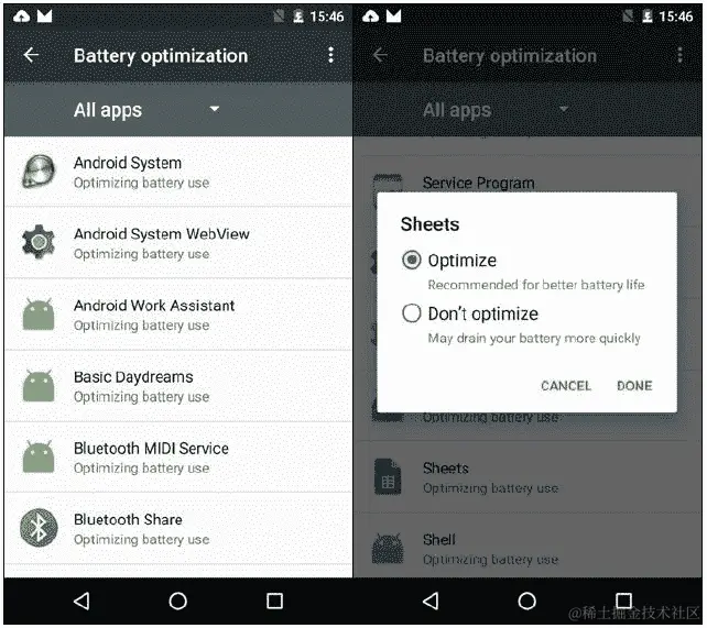 排除应用和设置