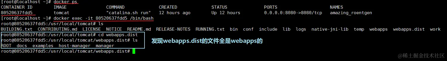 image-20200115104336295