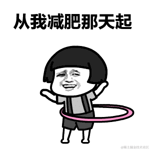 已注销于2022-01-12 05:31发布的图片