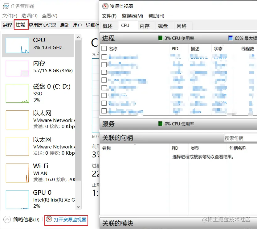 image-20211030092255758