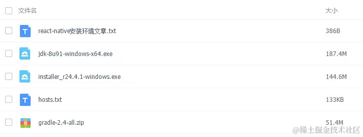 请在此添加图片描述