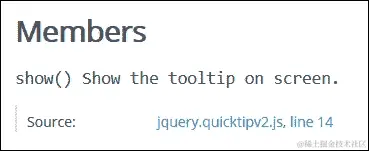 自动化文档的提供