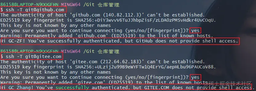 image-20220121154349219