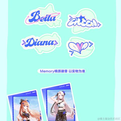 冷漠塑料袋于2023-11-09 13:30发布的图片