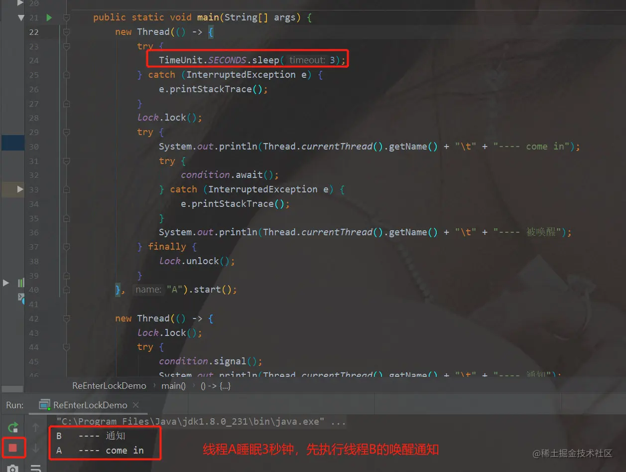 image-20210508165205232