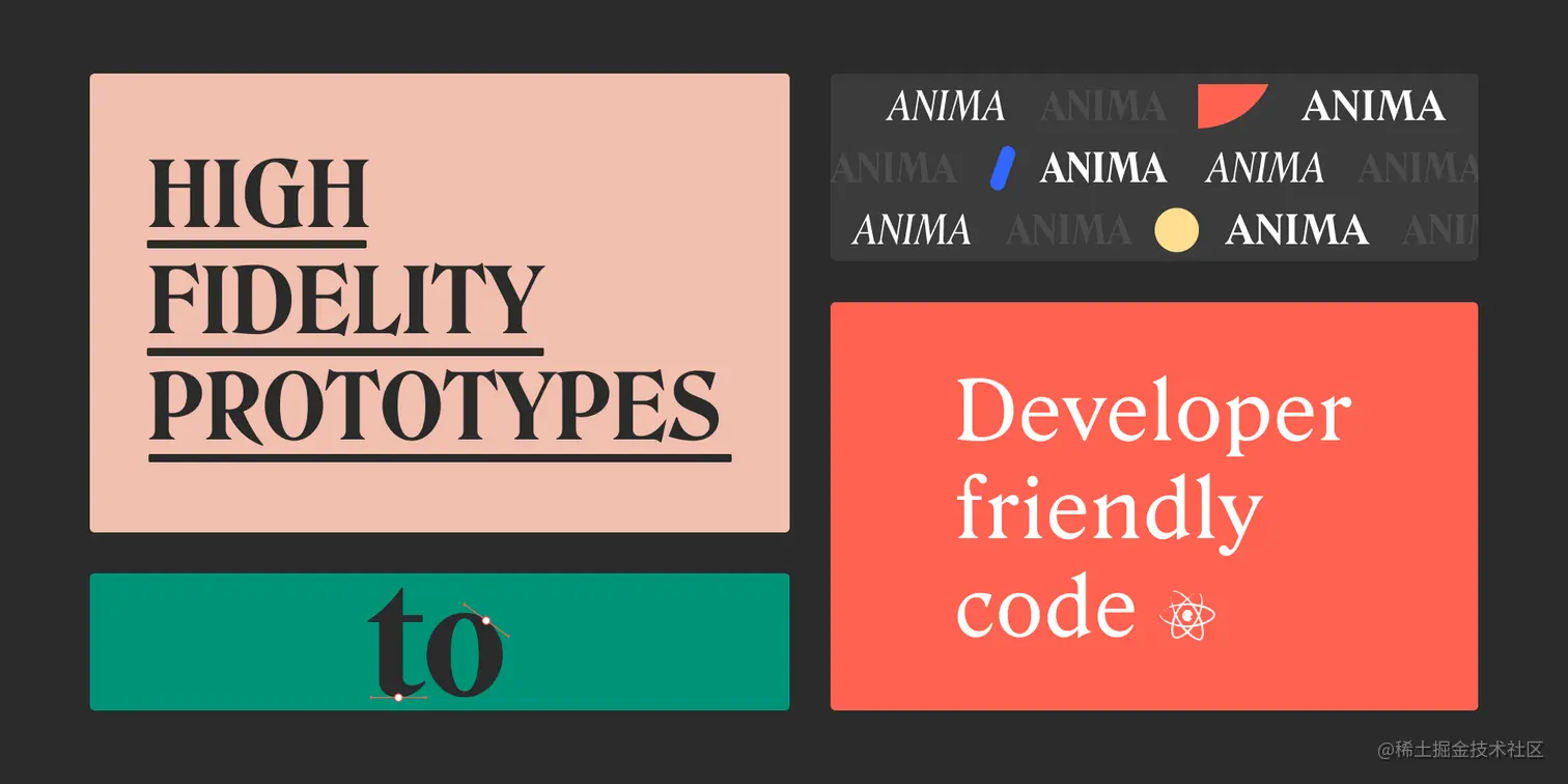 Anima plugin for Figma