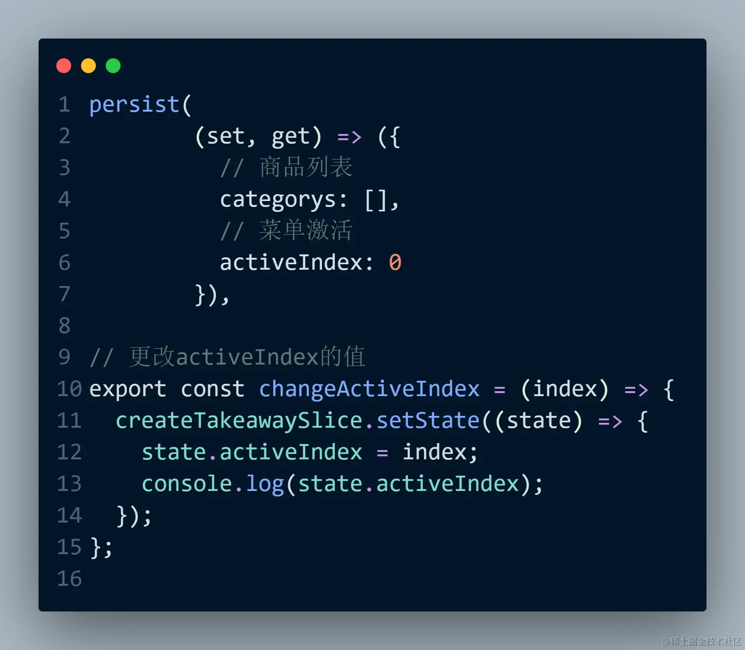 code58.png