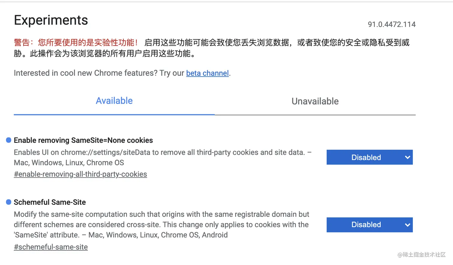 image-20211210103816351