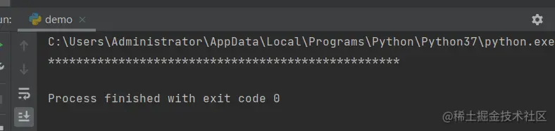Python 函数嵌套的演练 和 PyCharm给函数增加专业文档注释的技巧