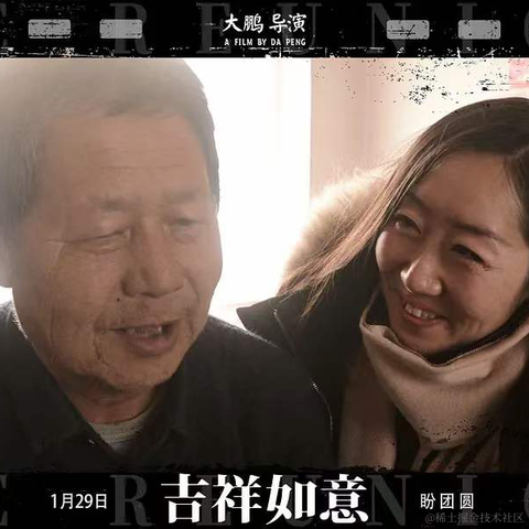 电影推荐官于2022-01-13 19:22发布的图片
