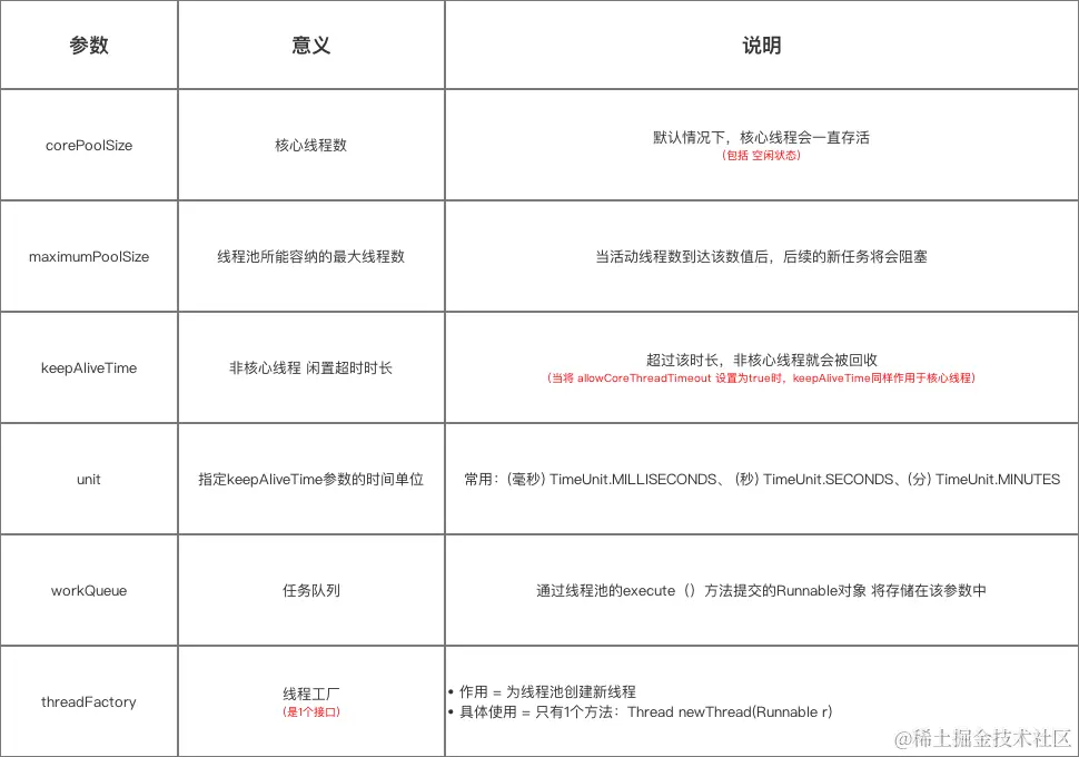 944365-0a2b6ccbc2bd20f3.png