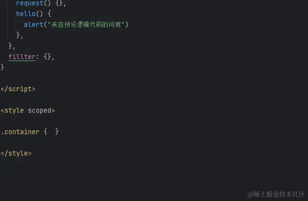 image-20240324142127614